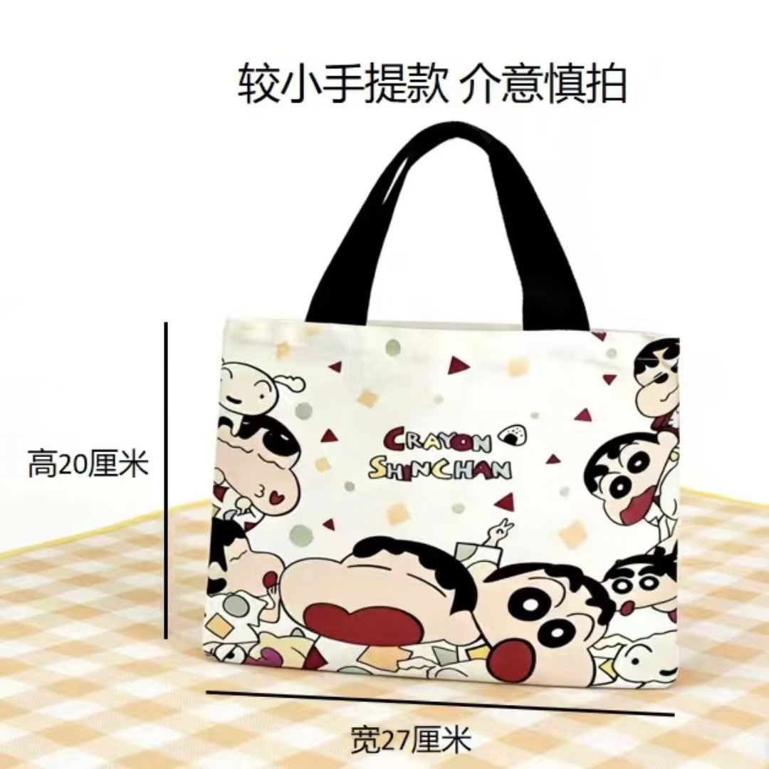 2026 New Crayon Shin-chan Canv - огляд і ціна Women Bags Daily Use