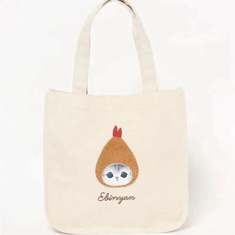 Japanese Mofusand Same Style N - огляд і ціна Women Bags Daily Use